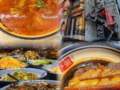 -張飛扒肉·龙江非遗(道外店)