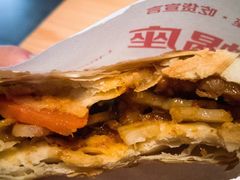孜然肉夹馍-西少爷(五道口店)