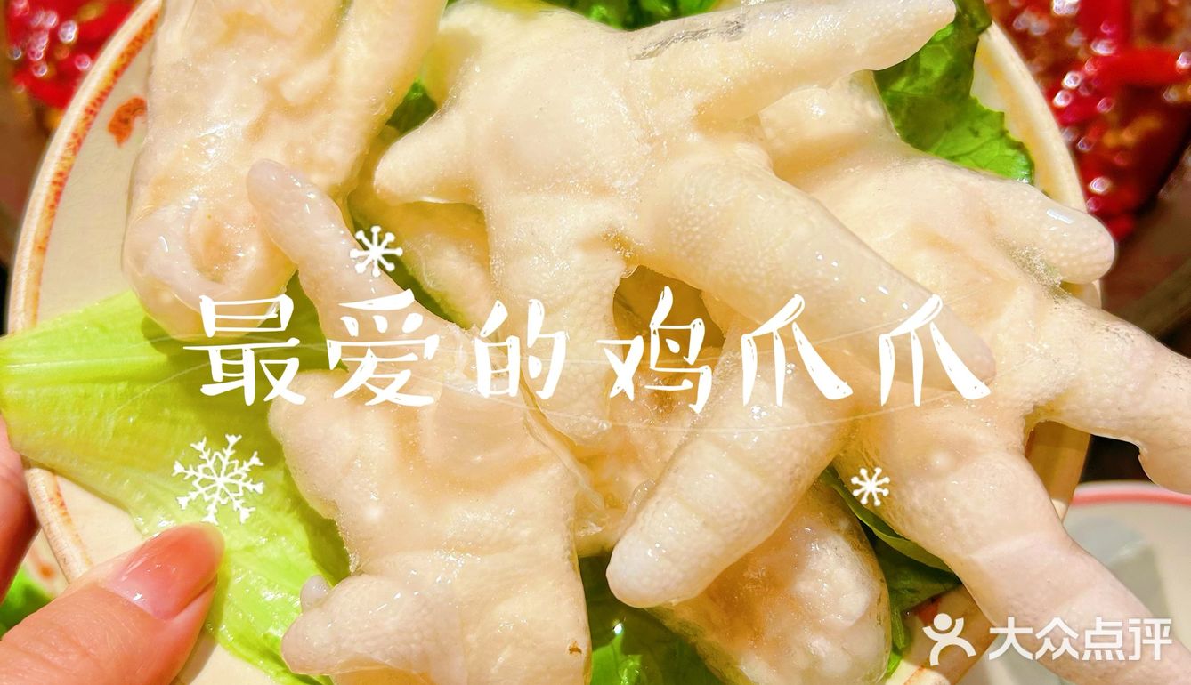 🍲 这家老火锅，我能吃一辈子！