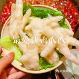 🍲 这家老火锅，我能吃一辈子！