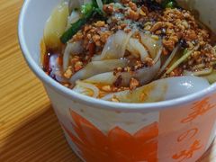 混搭粉-啊马英豌豆粉