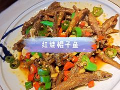 -秀水人家