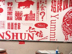 -仁信双皮奶(庙前直街店)