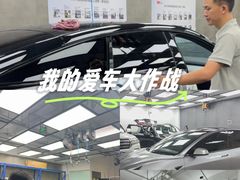 -车友必成·3M汽车贴膜/隐形车衣/改色膜(成都店)