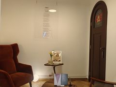 -思南书局·诗歌店