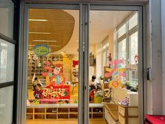 -婴智贝佳蒙特梭利早教托育中心(杨浦店)