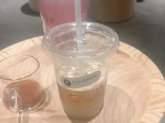 -FUN COFFEE