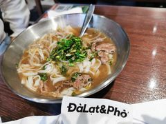 -大叻和越南粉(南浦里店)