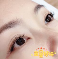 -BELLAREAL新美社