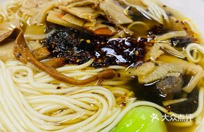 Guanyin Vegetarian Noodles