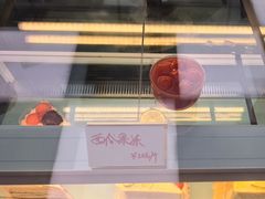 -CloudD'or可露朵蛋糕(1733商业空间店)