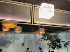 -绿茶餐厅(广州天河城店)