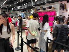 -BASEMENT FG (成都太古里店)