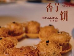 -皇朝会.经典传统粤菜(外滩店)