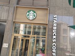 -星巴克臻选(北京世贸天阶店)