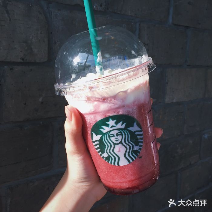 玫瑰葡萄星冰乐