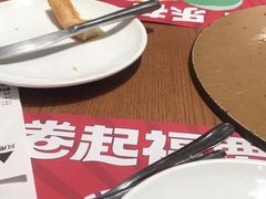 -乐凯撒披萨(卓悦汇店)