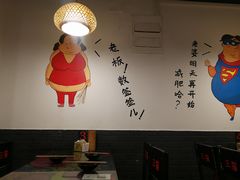-三猫黑鱼花(南大店)