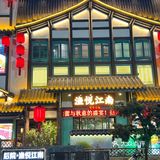 武汉0点秒杀！后院也吃上啦