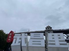 -武汉长江大桥