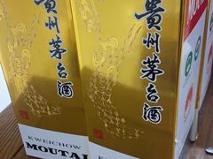 -至铖名酒回收茅台五粮液冬虫夏草