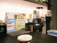 -从启咖啡(五羊邨店)