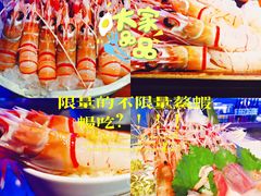 -和彩放题餐厅(酒仙桥店)