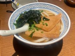 -水之惠鲜鱼料理(王府大街店)