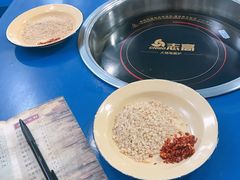 -马路边边·成都串串(翠柏路店)