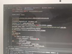 -乐博乐博少儿编程·机器人编程·信息学竞赛(杨浦五角场校区)