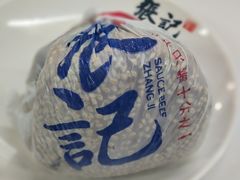 -张记酱牛肉(虎坊桥店)