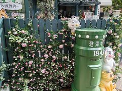 -中国邮政(淮海中路)