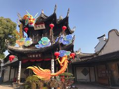 -惠山古镇·寄畅园