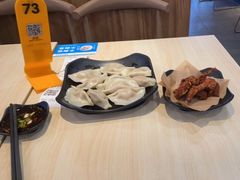 -大娘水饺(浒崇路大润发店)