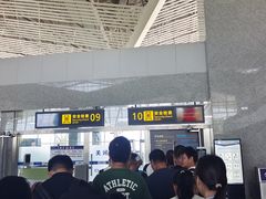 -张家界荷花国际机场