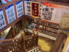 -二十八里太湖船菜(吉祥路店)