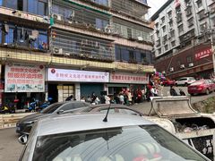 -正宗老字号板板桥油炸粑