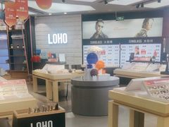 -LOHO眼镜(太阳宫凯德MALL店)