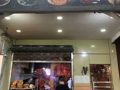 门面-新疆喀什烤肉饭店(红松路店)