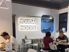 -友达面馆(海珠店)