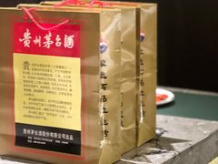 -顺风山庄(水濂山店)