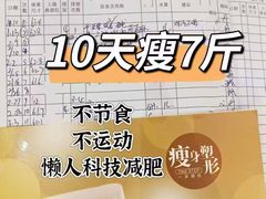 -龙湖杭州滨江天街