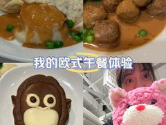 -宜家·瑞典风味餐厅(无锡店)