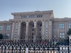 -国家自然博物馆