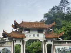 -丹霞山风景名胜区