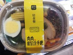 -盒马鲜生(领丰汇店)