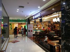 -金海马家居(海珠店)