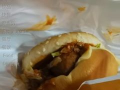 大丸子汉堡-麦当劳(百联西郊购物中心店)