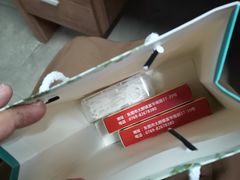 -牙易美口腔连锁(圣堂店)