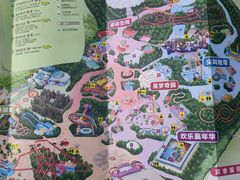 -广州长隆欢乐世界
